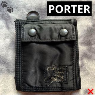 PORTER - PORTER 財布