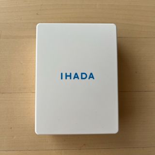 IHADA - 資生堂　イハダ　薬用フェイスプロテクトパウダー