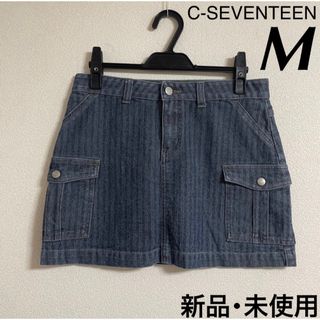 EDWIN - 新品 C-SEVENTEEN エドウィン デニム ミニ スカート 未使用 ボトム