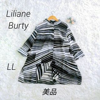 リリアンビューティ(Liliane Burty)の【美品】リリアンビューティー　プリーツブラウス　羽織り　シアー　大きいサイズ(シャツ/ブラウス(長袖/七分))