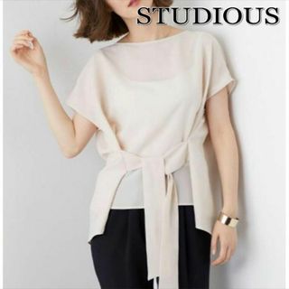 STUDIOUS - 【送料無料】STUDIOUS カットソー ブラウス シャツ size0 トップス