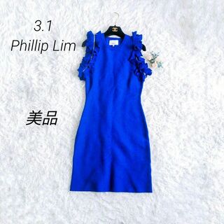 3.1 Phillip Lim - 【極美品】3.1フィリップリム　ニットワンピース　ノースリーブ　タイト　ブルー