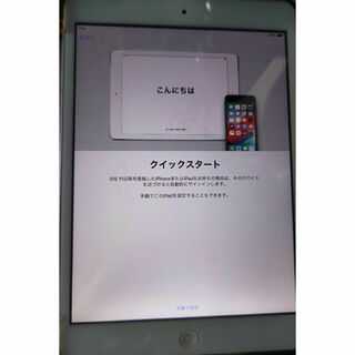 Apple - アップル　アイパッド　Apple　iPad　mini