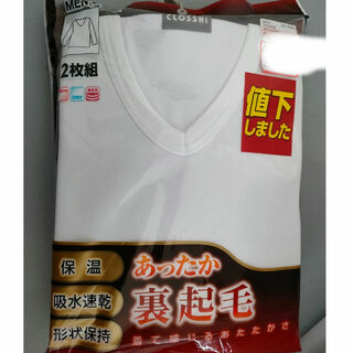 長袖　シャツ(Tシャツ/カットソー(半袖/袖なし))