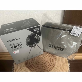 クレイモア CLAYMORE Fan V600＋   ブラック ケースセット