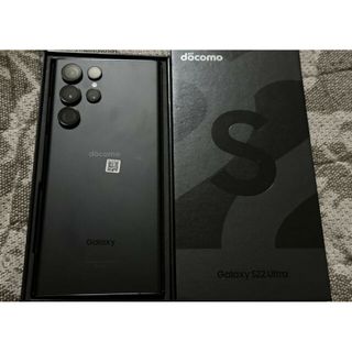 ギャラクシー(Galaxy)のSAMSUNG Galaxy S22 Ultra SCG14 ファントムブラック(スマートフォン本体)