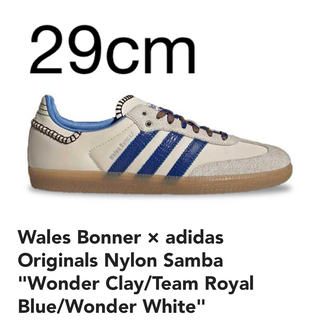 アディダス(adidas)の白 Wales Bonner × adidas Originals Samba(スニーカー)