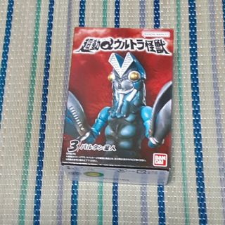 BANDAI - 超動αウルトラ怪獣　バルタン星人