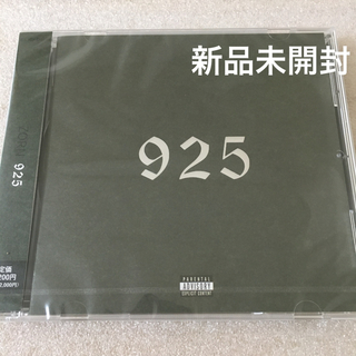 新品未開封 ZORN 925 CD(ヒップホップ/ラップ)