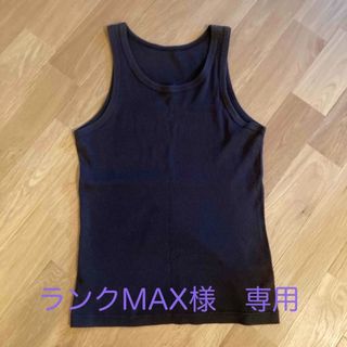 ユニクロ(UNIQLO)のユニクロ　タンクトップ　黒(Tシャツ/カットソー(半袖/袖なし))