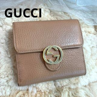 グッチ(Gucci)のGUCCI Wホック コンパクト財布 レザー ベージュ インターロッキングG(財布)