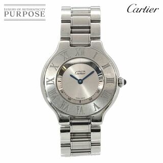 カルティエ(Cartier)のカルティエ Cartier マスト21 ヴァンティアン W10110T2 ボーイズ 腕時計 シルバー クォーツ ウォッチ Must21 VLP 90237742(腕時計)