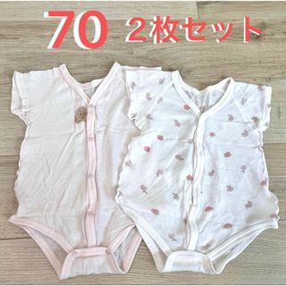 ベビー肌着 ロンパース 女の子 70サイズ(肌着/下着)