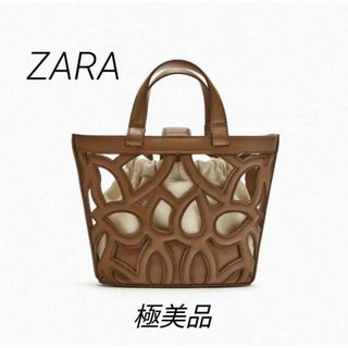 ザラ(ZARA)の【極美品】ZARA カットワークショルダーバッグ(ショルダーバッグ)