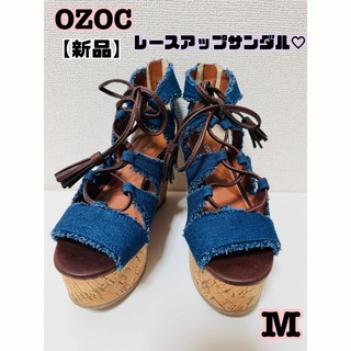 オゾック(OZOC)の【新品】OZOC♡レースアップデニムサンダルM(サンダル)