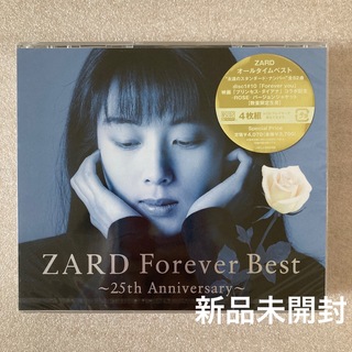 ZARD Forever Best 25th Anniversary ROSE