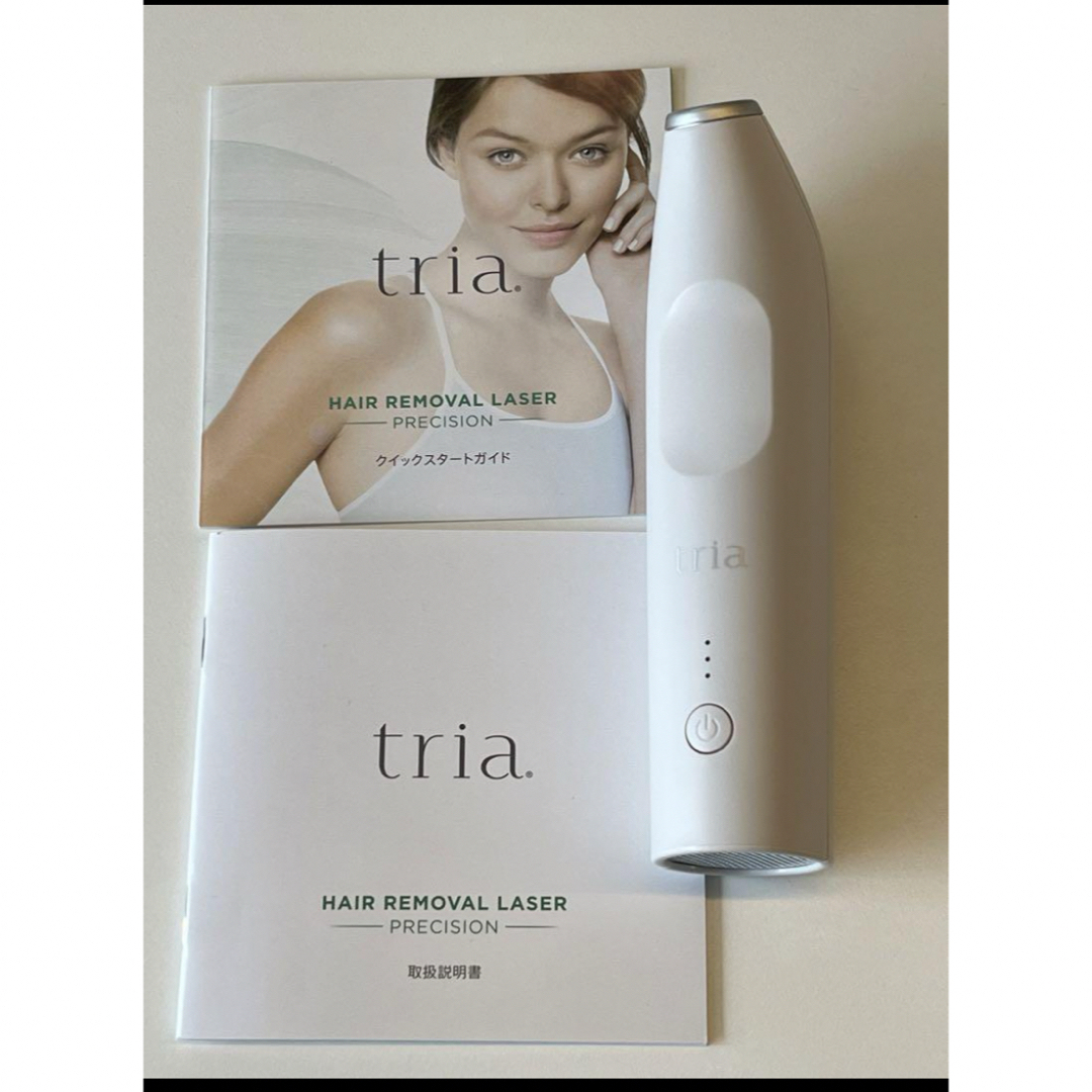tria トリア パーソナルレーザー脱毛器 プレシジョン tria トリア パーソナルレーザー脱毛器 プレシジョン