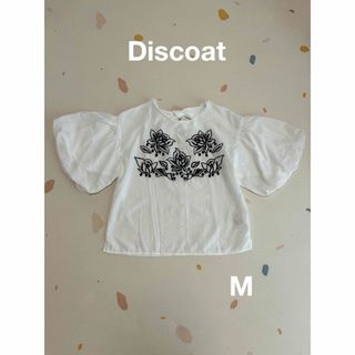 ディスコートパリシアン(Discoat Parisien)のDiscoatバルーンスリーブ刺繍ブラウスMサイズ(シャツ/ブラウス(半袖/袖なし))