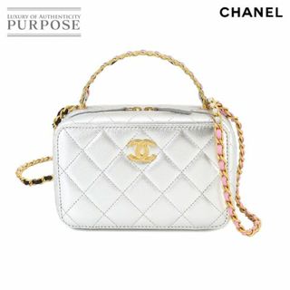 シャネル(CHANEL)の未使用 展示品 シャネル CHANEL 2way バニティ ショルダー バッグ レザー シルバー ゴールド 金具 VLP 90234647(ショルダーバッグ)