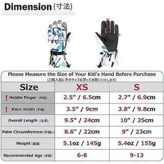 【値下げ】Azarxis スキー グローブ キッズ 手袋 子供用 ブルー(その他)