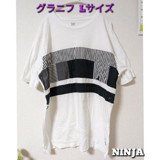 Design Tshirts Store graniph - グラニフ メンズ Tシャツ 半袖  Lサイズ 忍者 NINJA