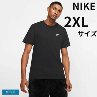 ナイキ(NIKE)の2XL 3L サイズ ナイキ スポーツ Tシャツ 半袖 ブラック 黒 NIKE(Tシャツ/カットソー(半袖/袖なし))