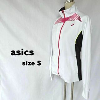 アシックス(asics)のasics アシックス　スポーツウェア　ジャージ　ホワイト　白　S(ウォーキング)