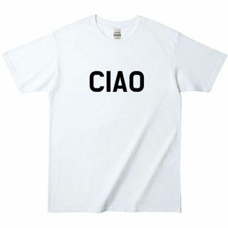 ギルタン(GILDAN)のTW-188  チャオ 挨拶 イタリア ciao(Tシャツ/カットソー(半袖/袖なし))