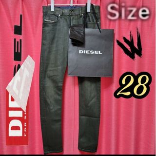 ディーゼル(DIESEL)の【即日発送】正規品 ディーゼル DIESEL  TEPPHAR コーティング加工(デニム/ジーンズ)