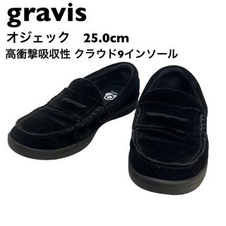 グラビス(gravis)のgravis グラビス　オジェック　スエード　高衝撃吸収性 クラウド9(スニーカー)