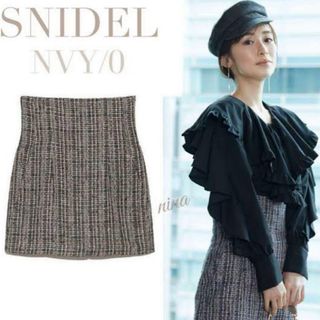 SNIDEL - snidel ハイウエストスカショーパン