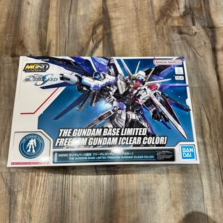 バンダイ(BANDAI)のガンダムベース限定 MGSD フリーダムガンダム クリアカラー 未組立(模型/プラモデル)