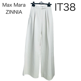 Max Mara - 【新品未使用】MAX MARA スキューバ ジャージー フレア パンツ