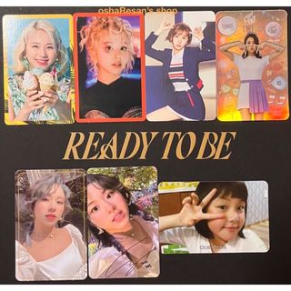 トゥワイス(TWICE)のTWICE CHAEYOUNG SET(アイドルグッズ)