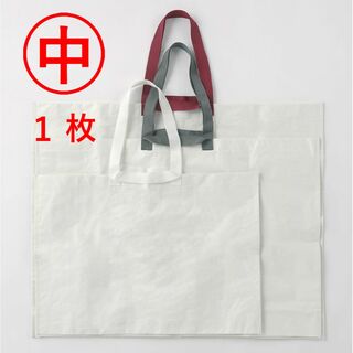 ムジルシリョウヒン(MUJI (無印良品))の新品　１枚　中　無印良品　シェアバッグ　エコバッグ ショップ袋(ショップ袋)