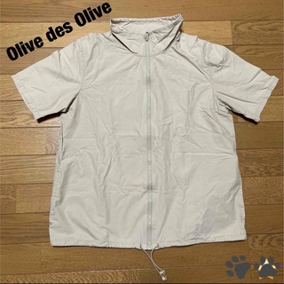 OLIVEdesOLIVE - Olive des Olive 半袖フルジップシャツ
