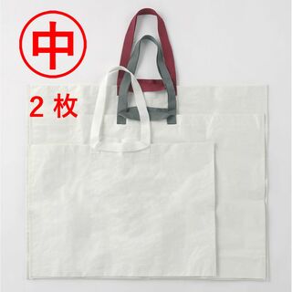 ムジルシリョウヒン(MUJI (無印良品))の新品　２枚　中　無印良品　シェアバッグ　エコバッグ ショップ袋(ショップ袋)