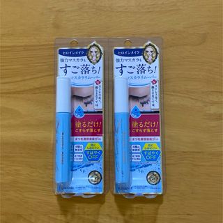 ヒロインメイク - ヒロインメイク スピーディーマスカラリムーバー　2本