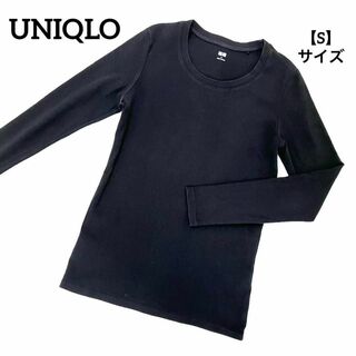 ユニクロ(UNIQLO)のA460 UNIQLO ユニクロ カットソー トップス 長袖 無地 黒 S(カットソー(長袖/七分))