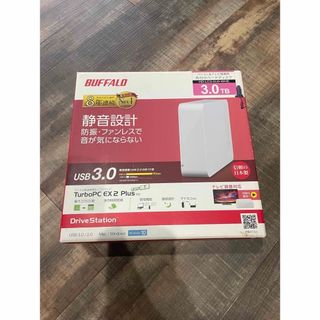 バッファロー(Buffalo)のBUFFALO 外付けHDD(PC周辺機器)