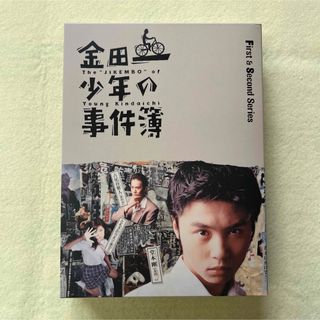 金田一少年の事件簿 Blu-ray BOX