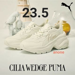 PUMA - スノーマンSnowMan　プーマPUMA　シリアウェッジ23.5　岩本照ラウール