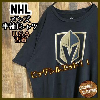 NHL ホッケー ベガス ゴールデンナイツ チーム ロゴ Tシャツ USA古着(Tシャツ/カットソー(半袖/袖なし))