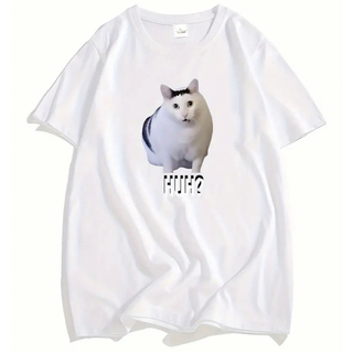 はぁ？猫　猫ミーム バナナ猫 Tシャツ メンズ レディース新品未使用 白 XXL(Tシャツ/カットソー(半袖/袖なし))