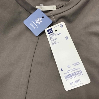 ジーユー(GU)の新品　GU タックスリーブプルオーバー 半袖 ベージュ　Lサイズ(Tシャツ(半袖/袖なし))