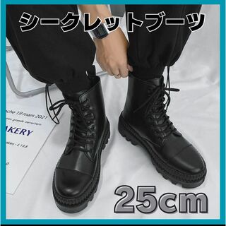 厚底ブーツ メンズ シークレットシューズ レザーブーツ 靴　ブラック 黒(ブーツ)