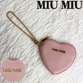 miumiu - 美品♡MIUMIU ミュウミュウ ハート レザー コインケース バッグチャーム