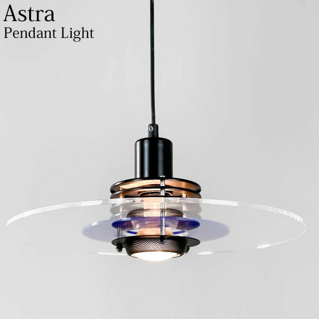 DesignLight Astra 吊り下げ照明 天井照明 PL-41BKの通販 by DesignLight Astra 吊り下げ照明 天井照明 PL-41BKの通販 by