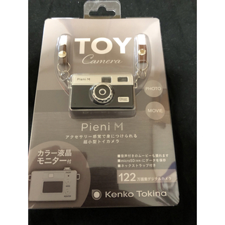 トイカメラ　TOY CAMERA カラー液晶モニター付き(その他)