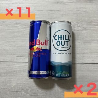 レッドブル(Red Bull)のレッドブル　250㎖　11本　チルアウト250㎖　2本(ソフトドリンク)